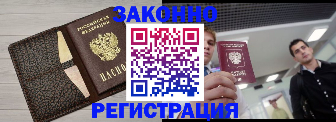 форма 3 в Коряжме